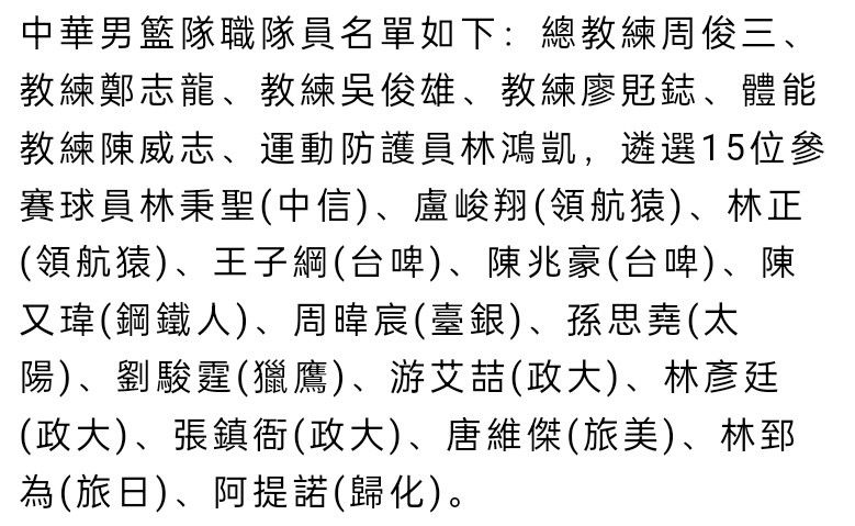 连城与婉容这两对冤家，偶尔相逢墨客乔生，暗许芳心。乔生与连城定情，婉容因妒忌两人不败的恋爱，誓要拆散两人。但在一切都获得之时，才年夜彻年夜悟，为了填补本身的所作所为，终究用本身的生命玉成了乔生与连城两人的恋爱！